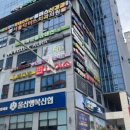 서일의원 이미지