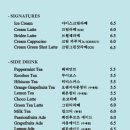 톤즈커피