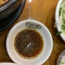 장터마니국밥