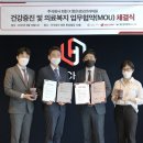 밝은성모안과의원 이미지