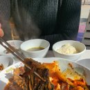 자성화코다리팔공산점 이미지