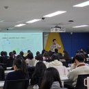 정부회계연구원
