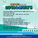 수원-1935 네이버블로그