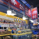 가락시장역 2번출구 | 추석연휴 해산물먹으러 가락시장 회센터에서 초장집까지 솔직후기 내돈내산