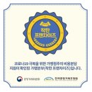 카페봄봄 이미지