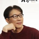 기토탁임(己土濁壬)이 들려주는 삶의 조언 이미지