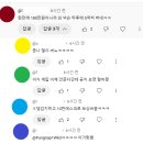 메가PC | 메가카운트 반응, 후기 - 사람들이 화난 이유
