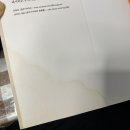 유진원 | 도서 협찬, 도서 서평단 도전한다면 상도덕 서평클럽 추천