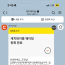 우리나라삼겹살