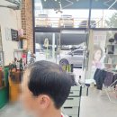 미앤미헤어 네이버블로그