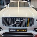 윤기모터스 이미지