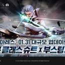 주식회사 단단게임즈 이미지