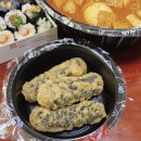 노원 분식 배달, 한입에 쏙 들어가는 마리 김밥 맛집 ‘스쿨푸드 딜리버리 노원점’
