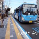 당감4동-17 이미지