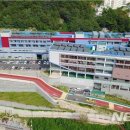 한국생산기술연구원 뉴시스