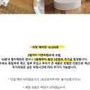 정하헤어샵 | [결혼] 야외 웨딩 스냅 준비하기📸(비용 공유)_셀프웨딩현실