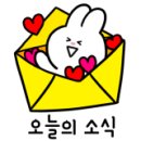 굿오일주유소 이미지