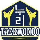 우리아이 NO.1 태권도장 이미지