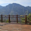 장령산자연휴양림 이미지