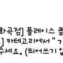 명지이편한치과의원 이미지