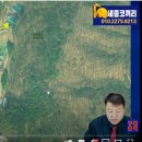 행복근린공원 풋살장