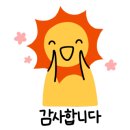 (주)퍼블릭개발 이미지