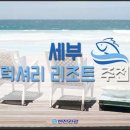 제이파크 이미지