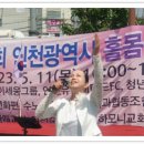 사랑의쌀나눔운동본부 이미지