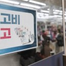 이(e)서울내과의원 이미지