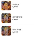 카쿠레가 이미지