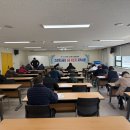 제15회 그라운드골프 3급 지도자 자격시험 이미지