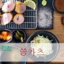 남광중화요리 이미지