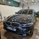 매봉자동차공업사 | 강남 매봉 대치 논현동 BMW 판금도색 주차장 단독사고수리 범퍼긁힘 휠복원 잘하는 수리업체!