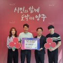 e편한세상 옥정 메트로포레 이미지