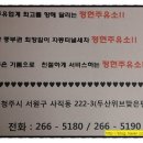 정현치과 이미지