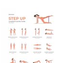 밴드요가 이미지