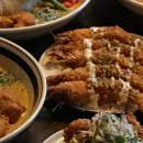 시카고커리 이미지