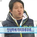 오사카 유니버셜 스튜디오 재팬 후기 | 미니언즈 파크 맛집, 해리포터 앤 포비든 저니, 25주년 퍼레이드...