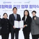 우석의료재단 네이버블로그