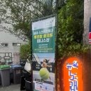 도곡1-112 이미지