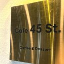 45st. 이미지