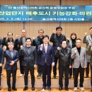 온산의원 이미지