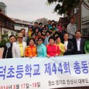 북하면사무소 이미지