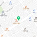 삼덕매점 이미지