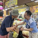 민주당이 시장 가보니... &#34;20~30% 매출 늘고 소비자도 적극 구매&#34; -오마이뉴스﻿ 이미지