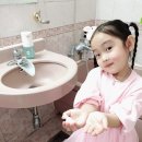 워시웨이 이미지