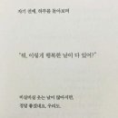 온새미로 이미지