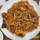 김진옥아구찜 이미지
