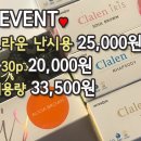 웨스턴안경원 이미지