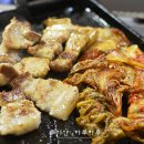 토당동104번길 이미지